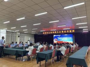 洛陽(yáng)正大食品有限公司聯(lián)合洛陽(yáng)市公安局西工分局，開展反詐騙宣傳活動(dòng)